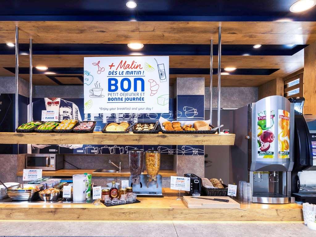 Ibis Budget Nantes Nord Saint Herblain Ресторан фото